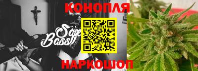 метамфетамин Краснокаменск