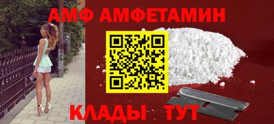 гашишное масло Краснознаменск