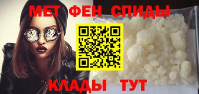гашишное масло Краснознаменск