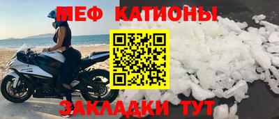 гашишное масло Краснознаменск